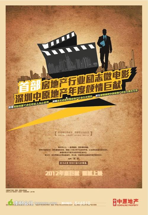 大学成绩单在哪里查询app