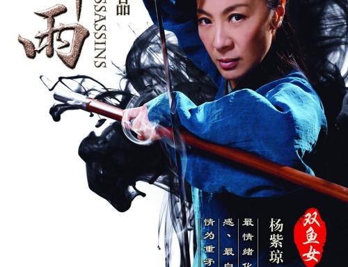格拉斯哥卡利多尼安大学DiplomainEconomics