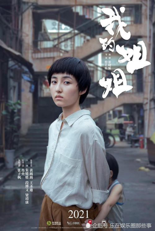 弗雷明汉州立大学教育部留服认证